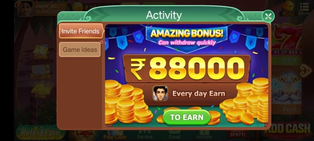 Teen Patti Master App