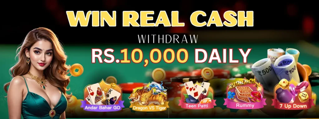 Teen Patti Gold New Version