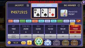 teen patti master old version